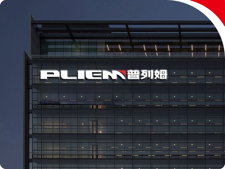 About PLIEM